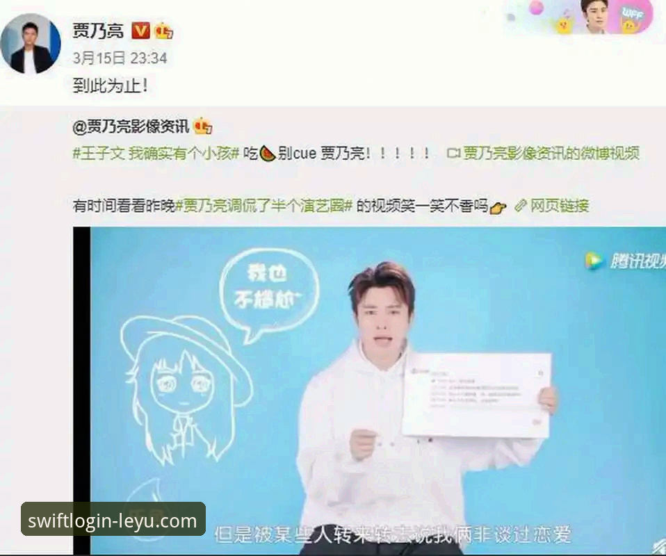如何通过乐鱼APP安装教程快速开启全新互动体验?