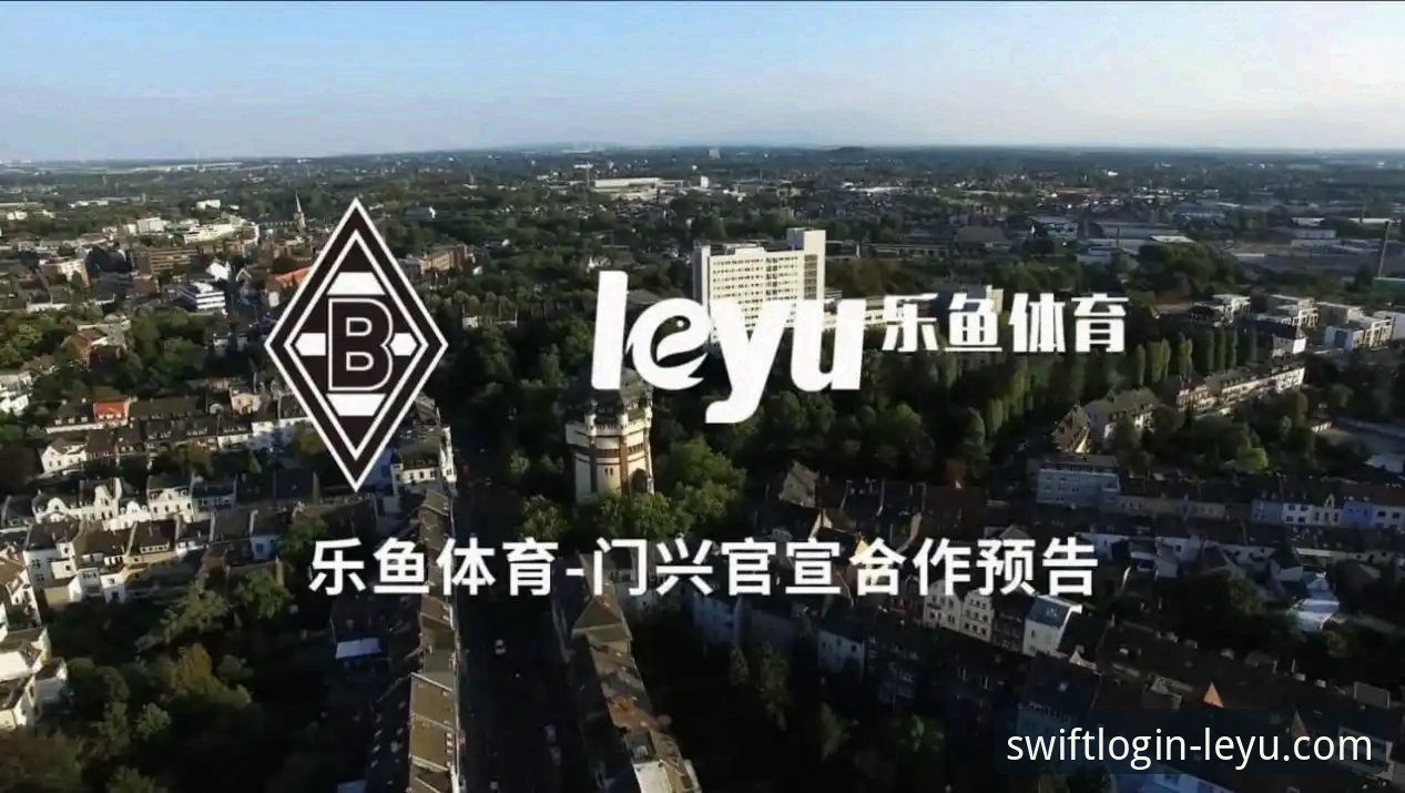 乐鱼体育平台打不开实用解决技巧：从根源排查到快速恢复的必备知识